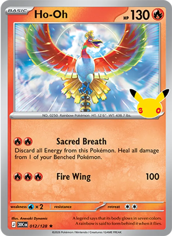 Ho-Oh