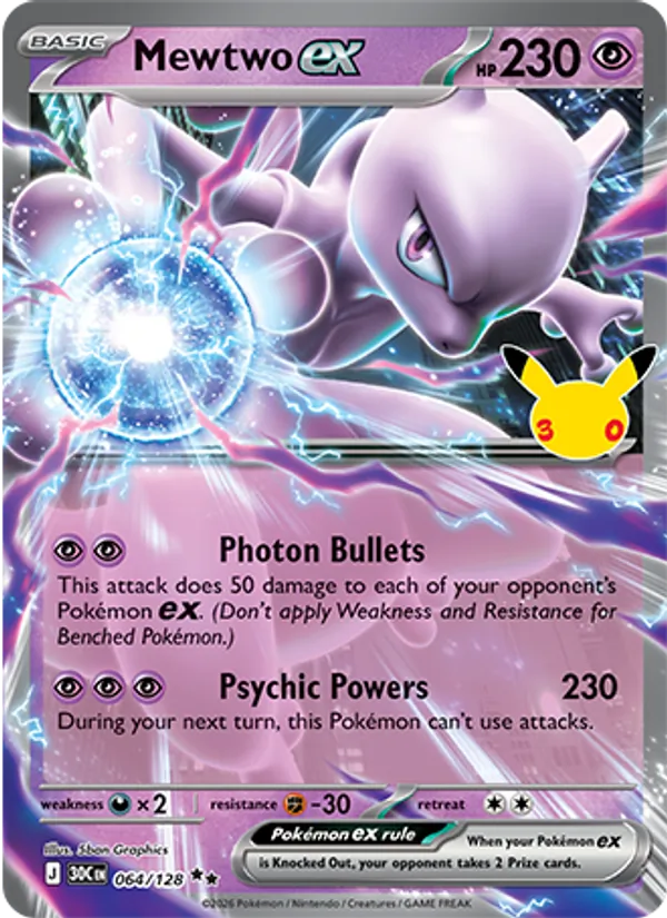 Mewtwo ex