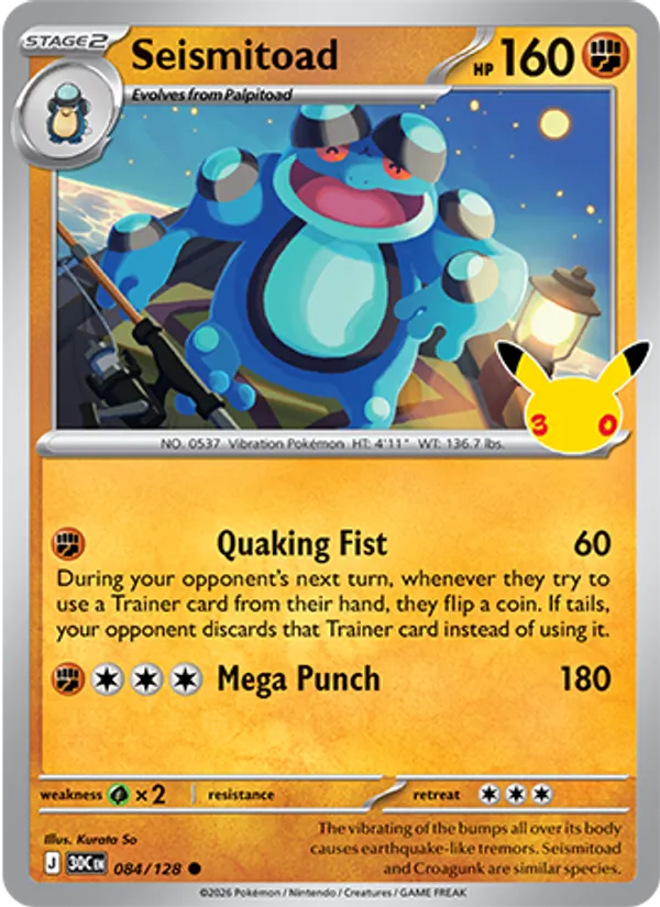 Seismitoad