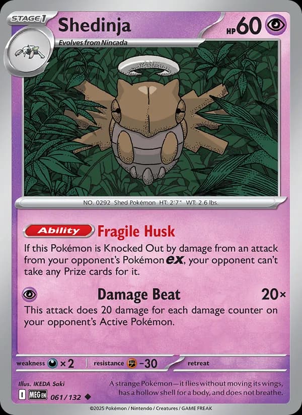 Shedinja