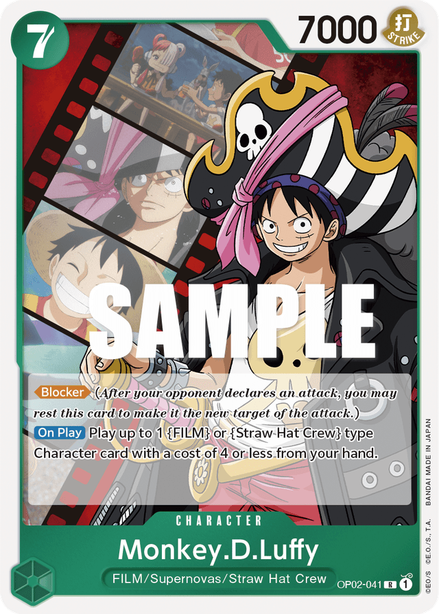 Monkey.D.Luffy (041)