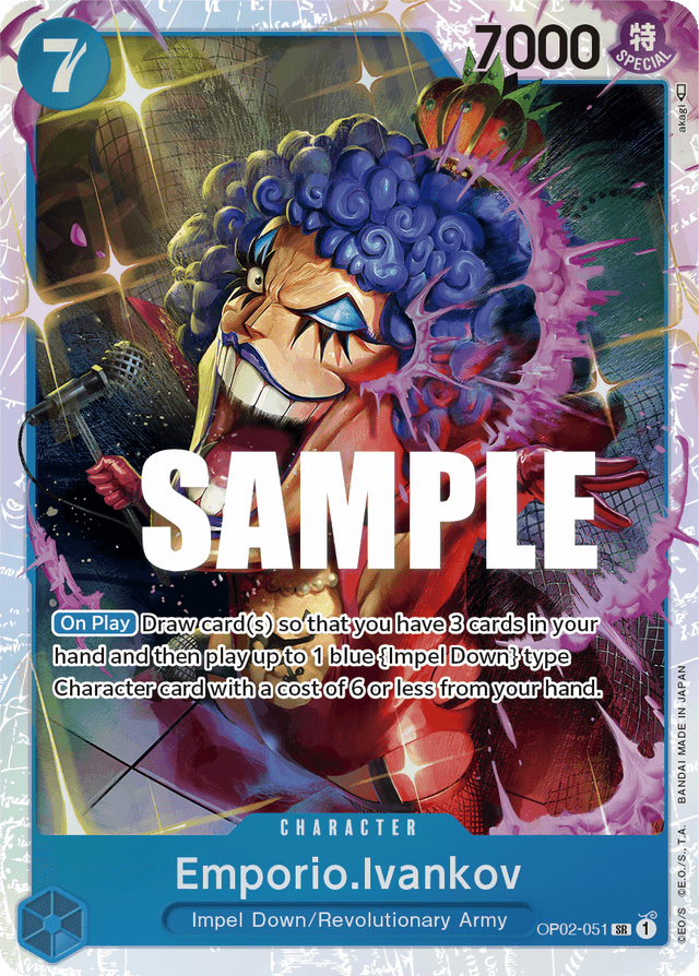 Emporio.Ivankov (051)