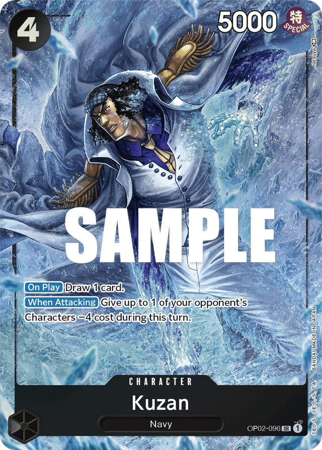 Kuzan (096) (Alternate Art)