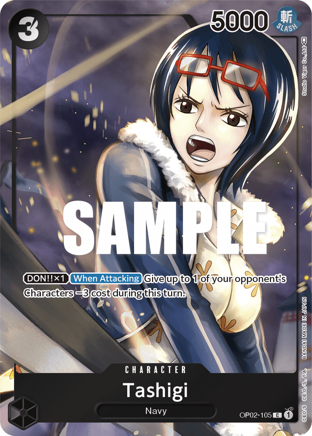 Tashigi (Box Topper)