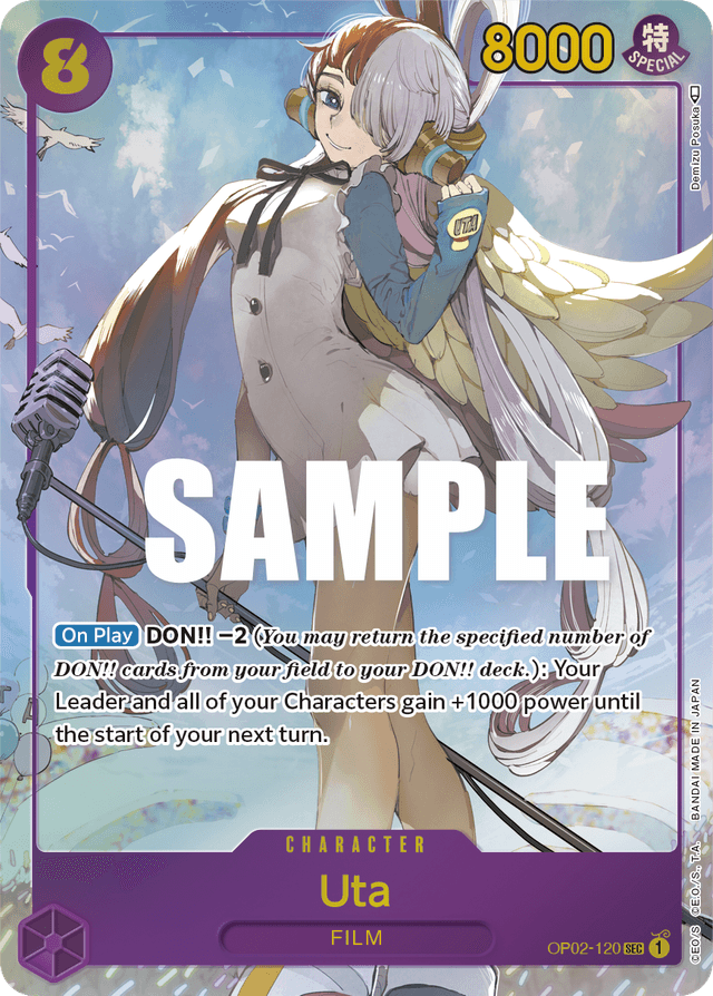 Uta (Alternate Art)