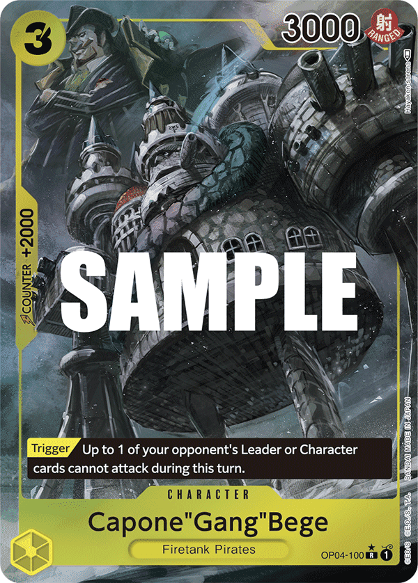 Capone"Gang"Bege (Alternate Art)