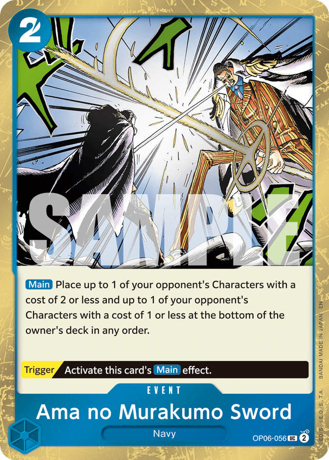 Ama no Murakumo Sword (Pirate Foil)