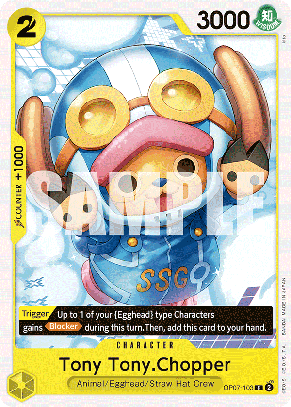 Tony Tony.Chopper (103)