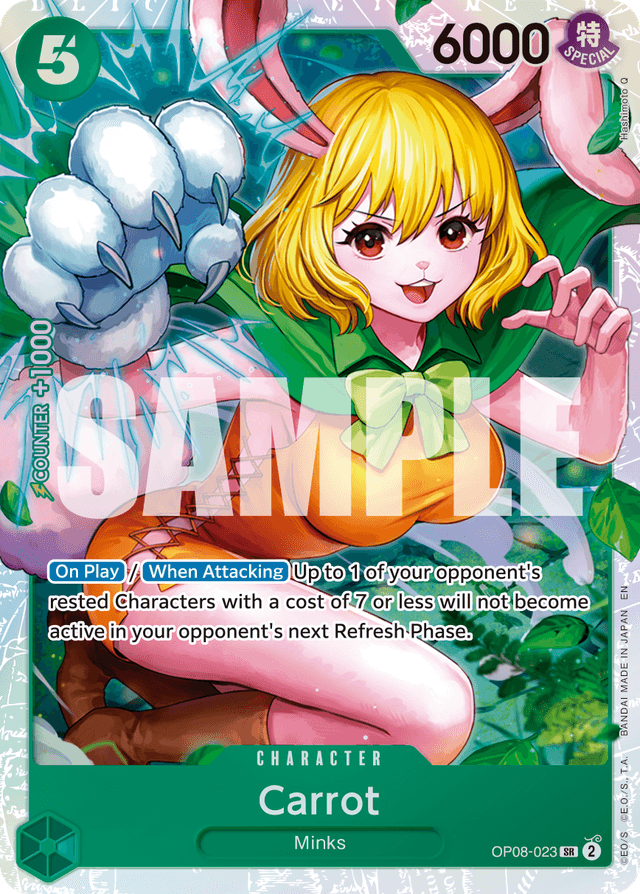 Carrot (Reprint)