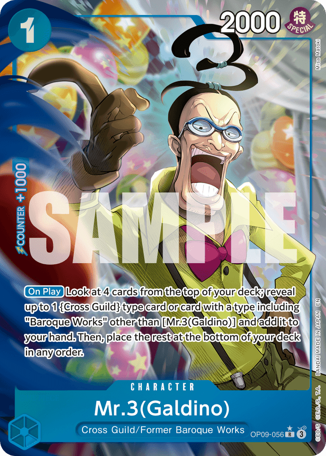 Mr.3(Galdino) - OP09-056 (Alternate Art)