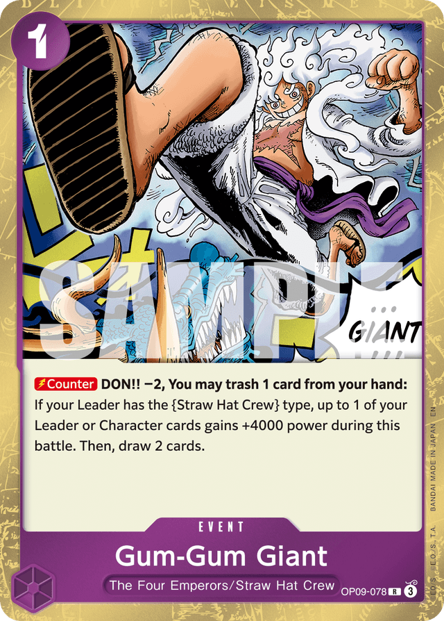 Gum-Gum Giant (Reprint)