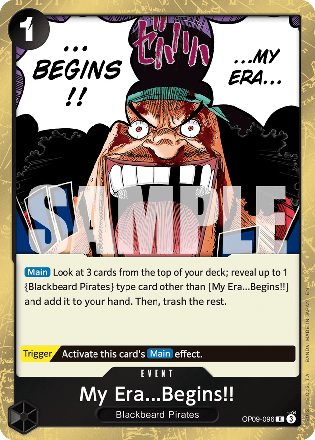 My Era...Begins!! (Reprint)