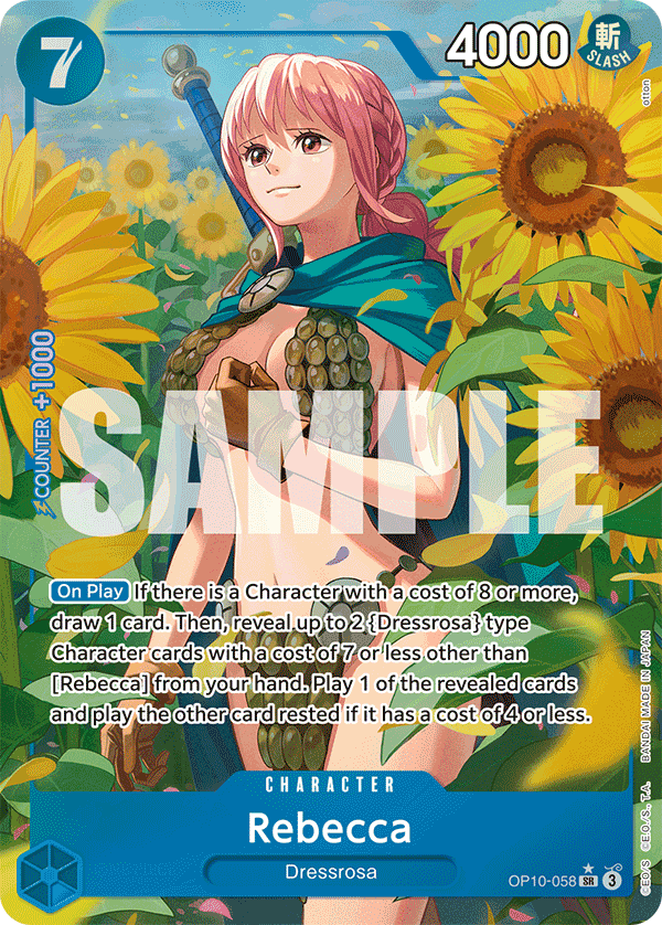 Rebecca (Parallel)
