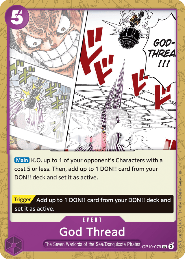 God Thread (Reprint)