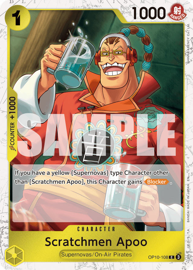 Scratchmen Apoo - OP10-108 (Pirate Foil)