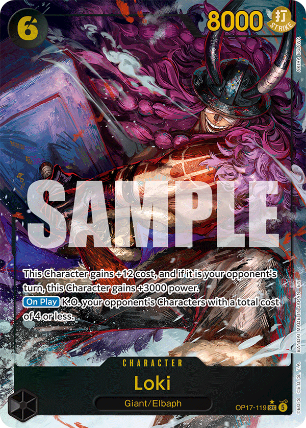 Loki (Alternate Art)
