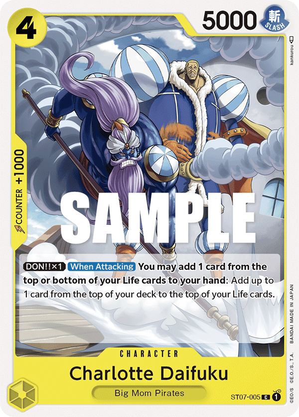 Charlotte Daifuku