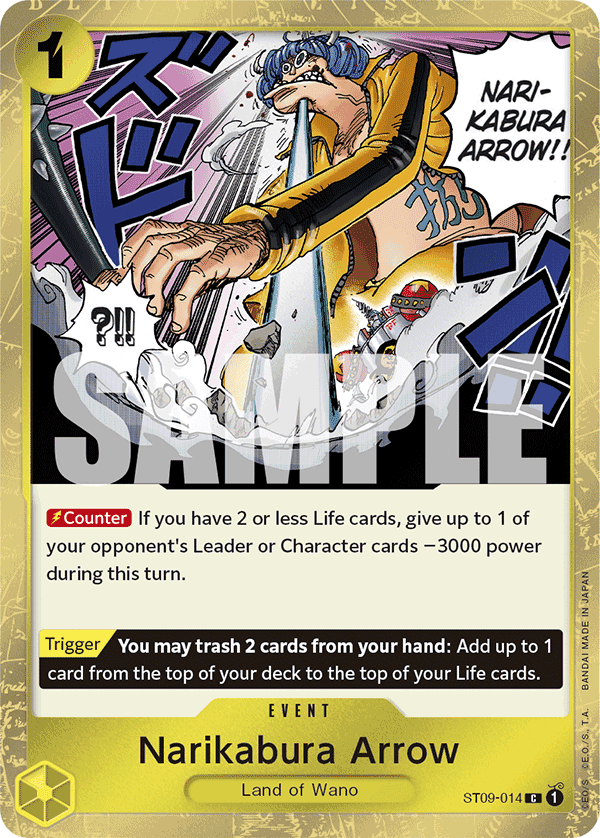 Narikabura Arrow (Jolly Roger Foil)