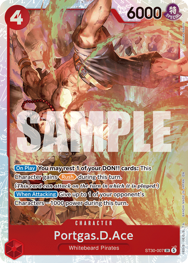 Portgas.D.Ace (007)