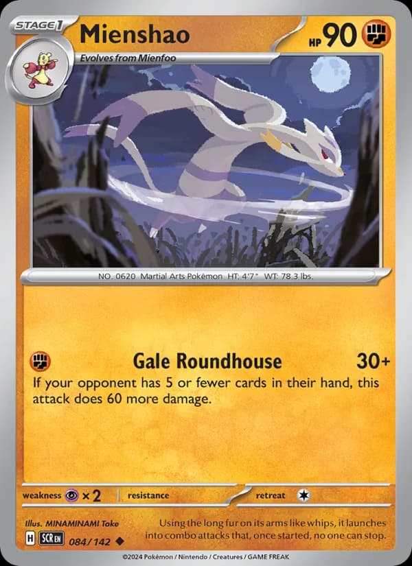 Mienshao