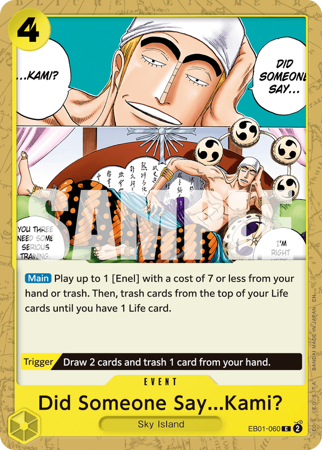 Did Someone Say...Kami? (Reprint)