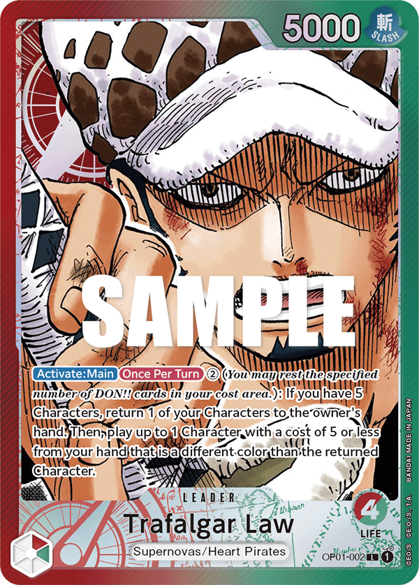 Trafalgar Law (002) (Parallel)
