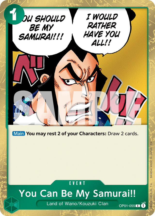 You Can Be My Samurai!! (Pirate Foil)