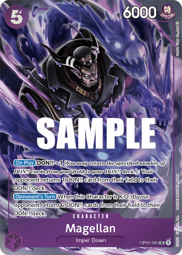 Magellan (085) (Alternate Art)