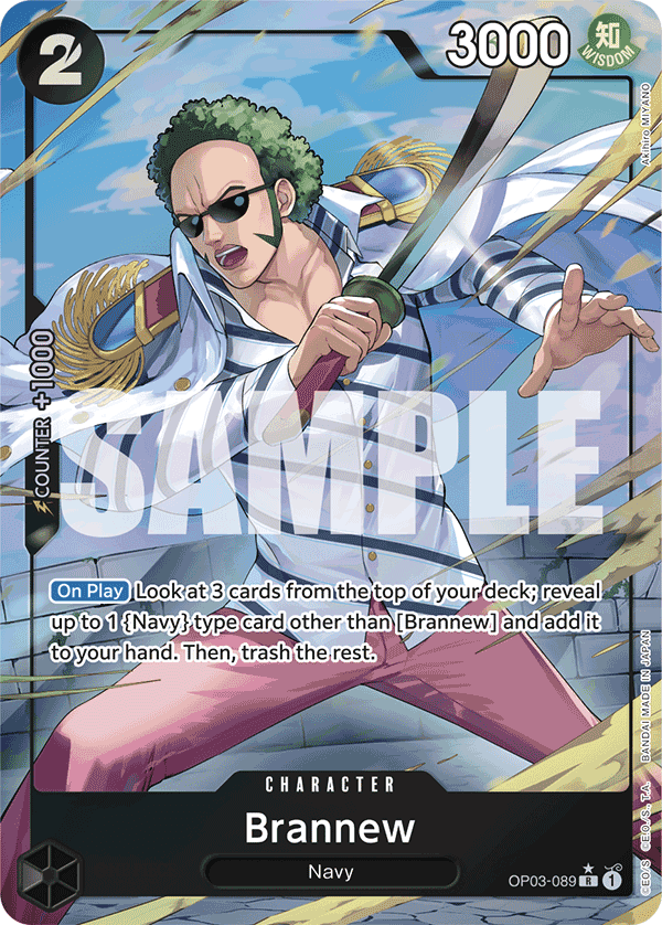 Brannew (Alternate Art)
