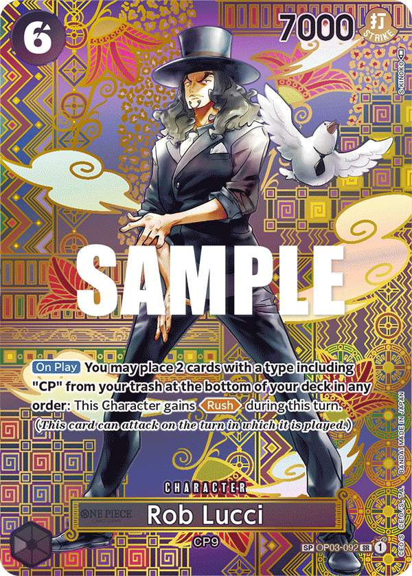 Rob Lucci (092) (SP)