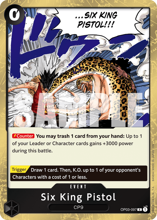 Six King Pistol (Reprint)