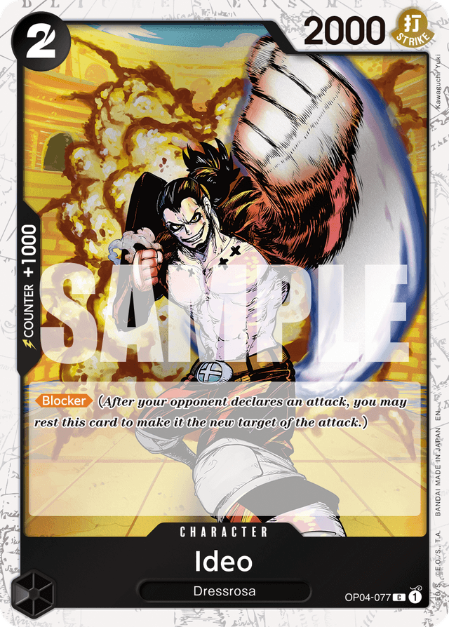 Ideo (Pirate Foil)