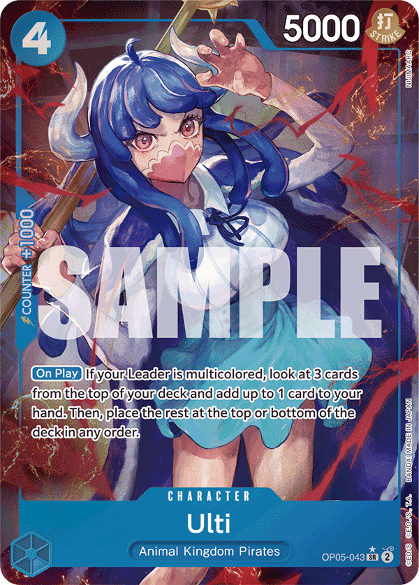 Ulti (Alternate Art)
