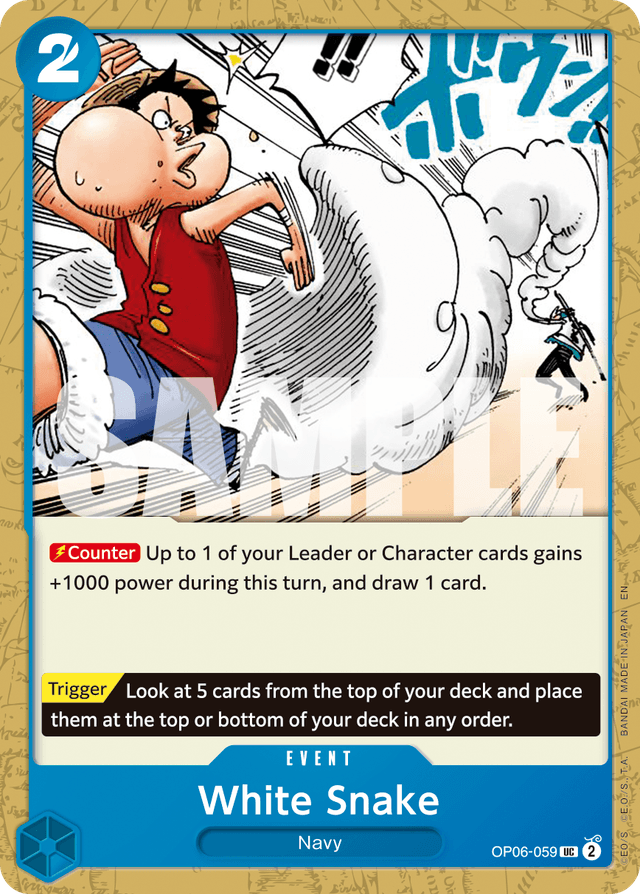 White Snake (Reprint)