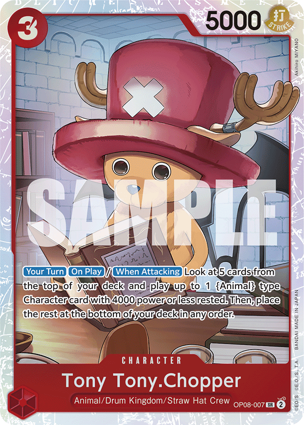 Tony Tony.Chopper (007)