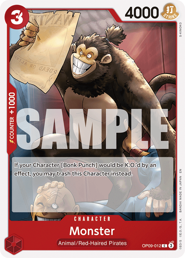 Monster (Reprint)