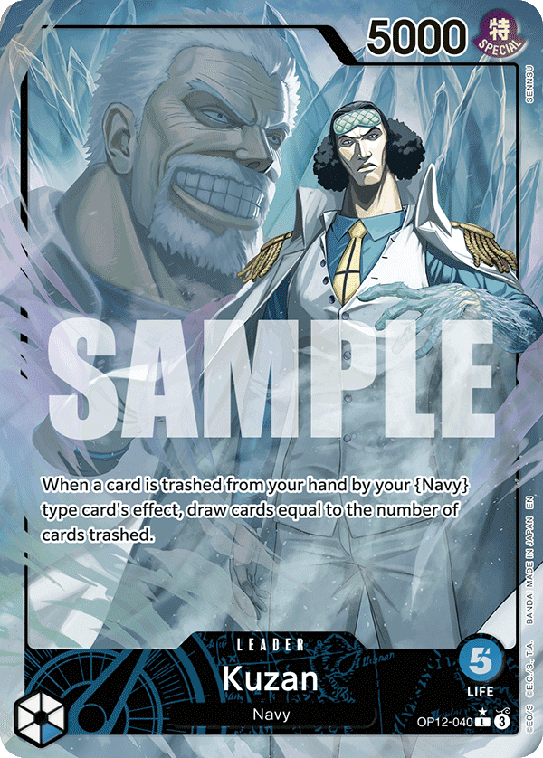 Kuzan (040) (Alternate Art)