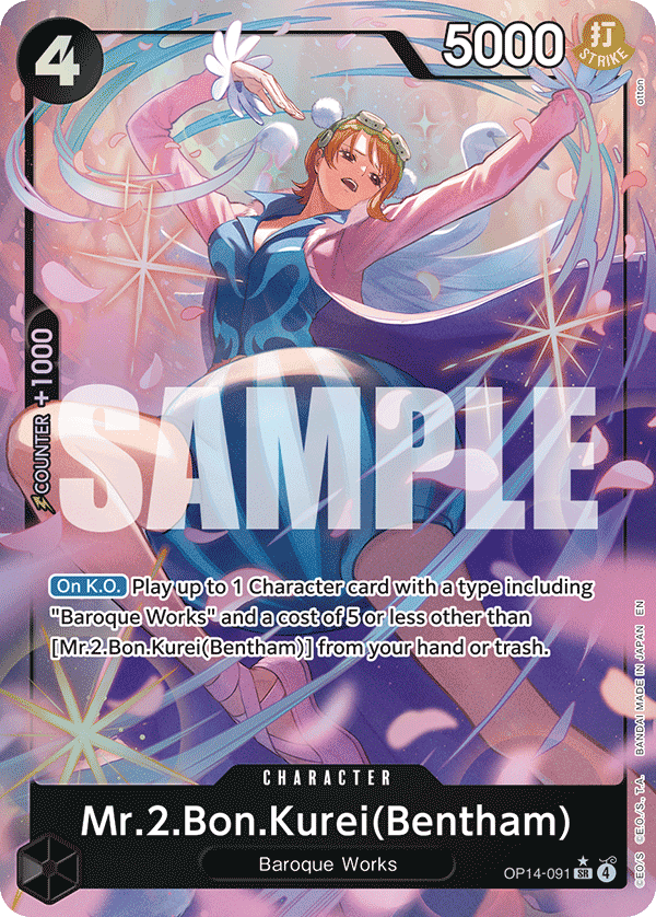 Mr.2.Bon.Kurei (Bentham) (Alternate Art)