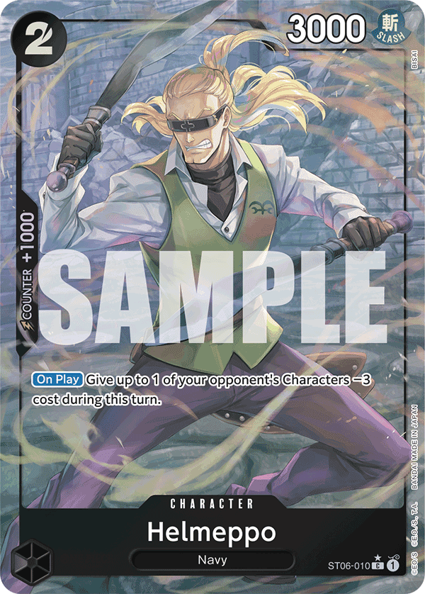 Helmeppo (Full Art)