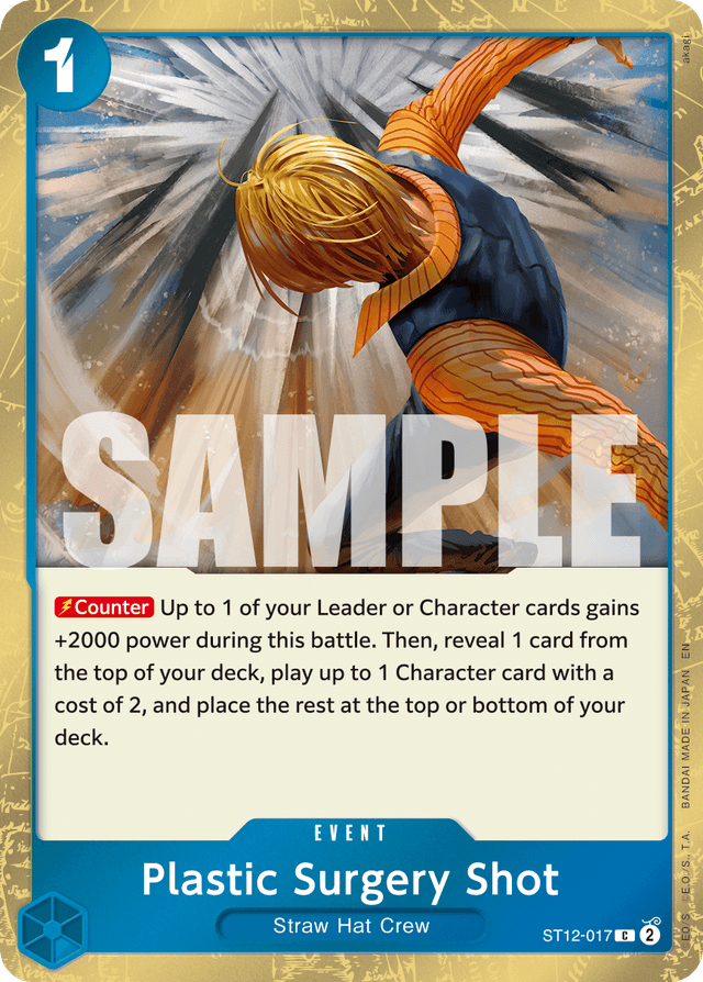 Plastic Surgery Shot - ST12-017 (Pirate Foil)